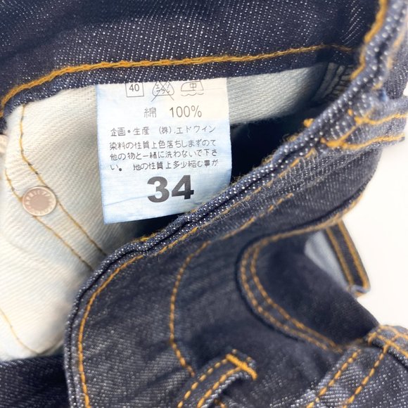 RARE APRIL 77 RECORDS Raw Denim Skinny Jeans - Picture 15 of 16